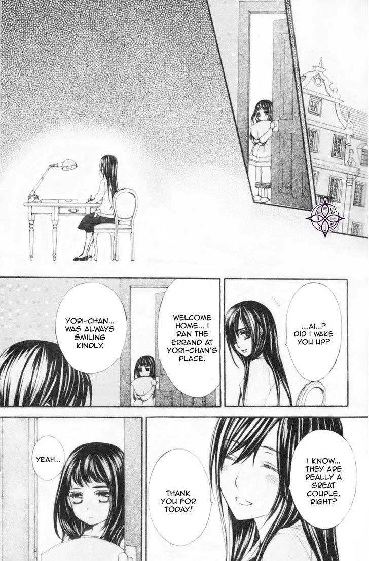 Vampire Knight Memories Chapter 8 page 19 - MangaNato