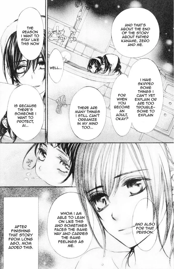 Vampire Knight Memories Chapter 8 page 10 - MangaNato