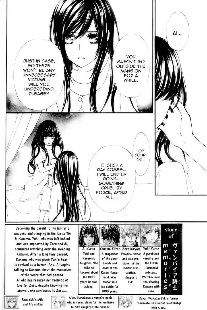 Vampire Knight Memories Chapter 9 page 2 - MangaNato