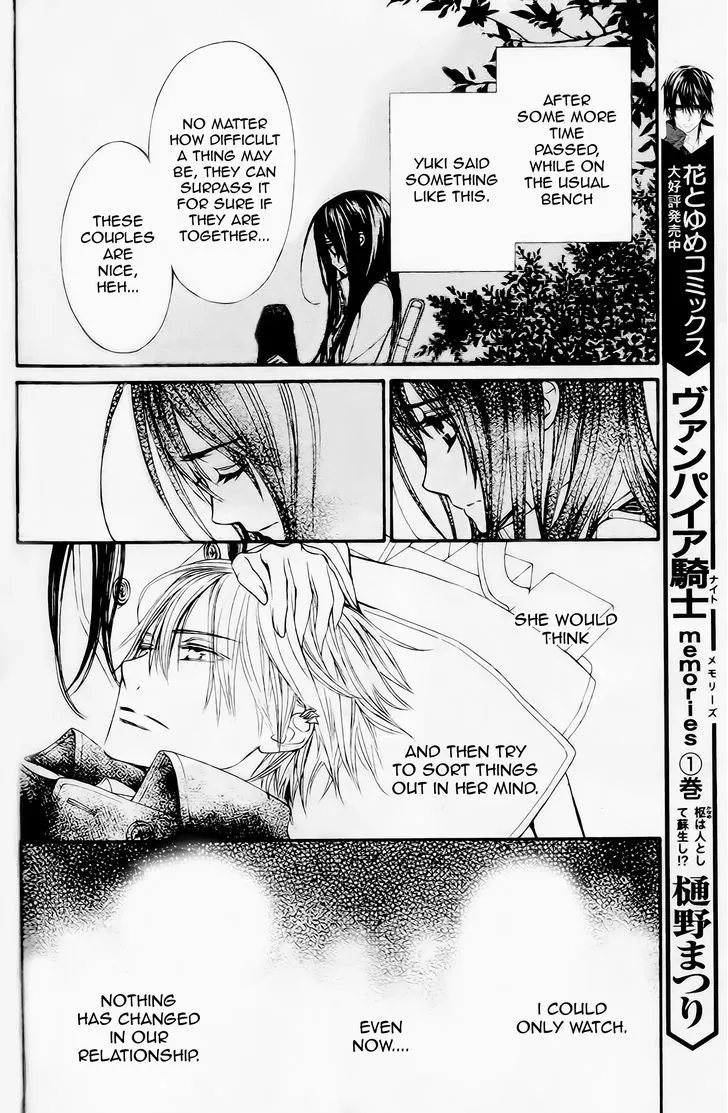 Vampire Knight Memories Chapter 9 page 14 - MangaNato