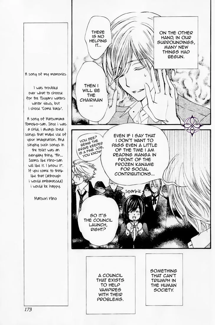 Vampire Knight Memories Chapter 9 page 15 - MangaNato