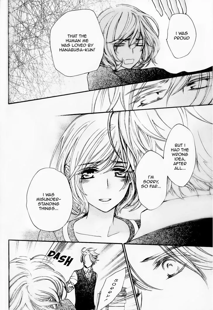 Vampire Knight Memories Chapter 9 page 20 - MangaNato