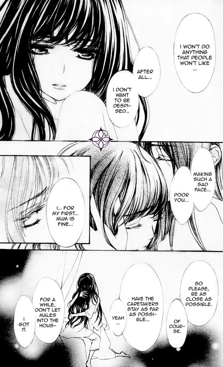 Vampire Knight Memories Chapter 9 page 3 - MangaNato