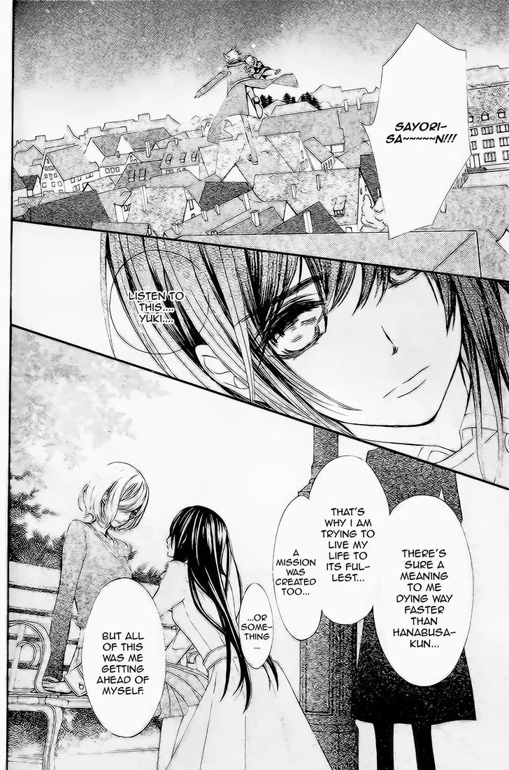 Vampire Knight Memories Chapter 9 page 22 - MangaNato