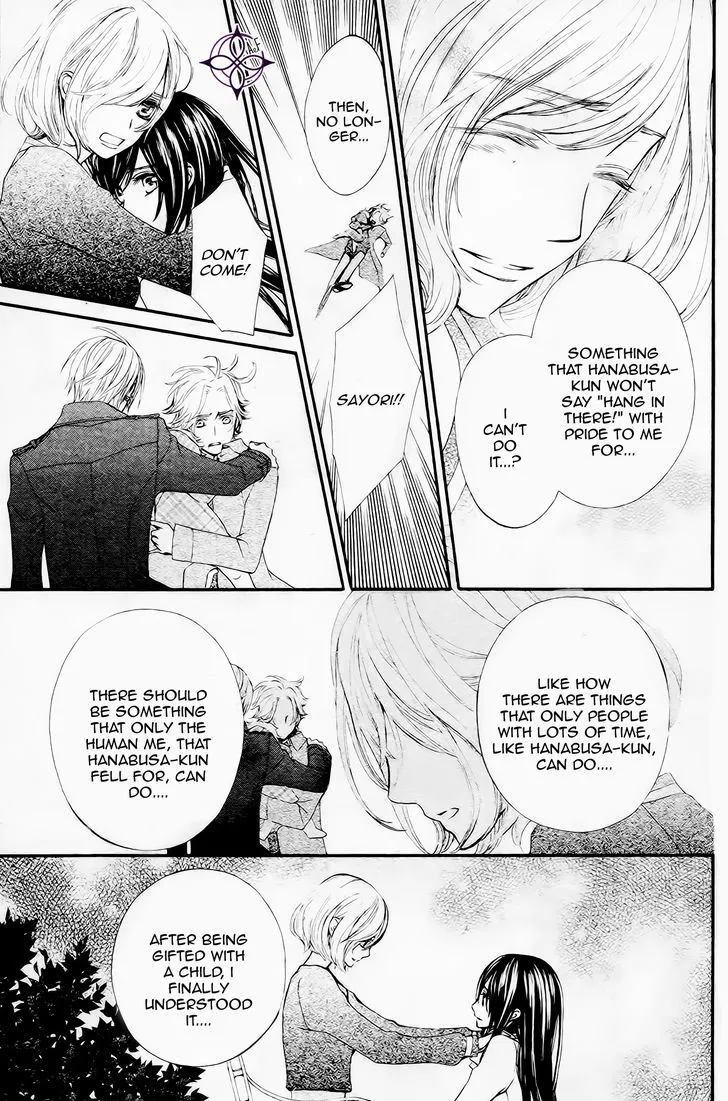 Vampire Knight Memories Chapter 9 page 23 - MangaNato