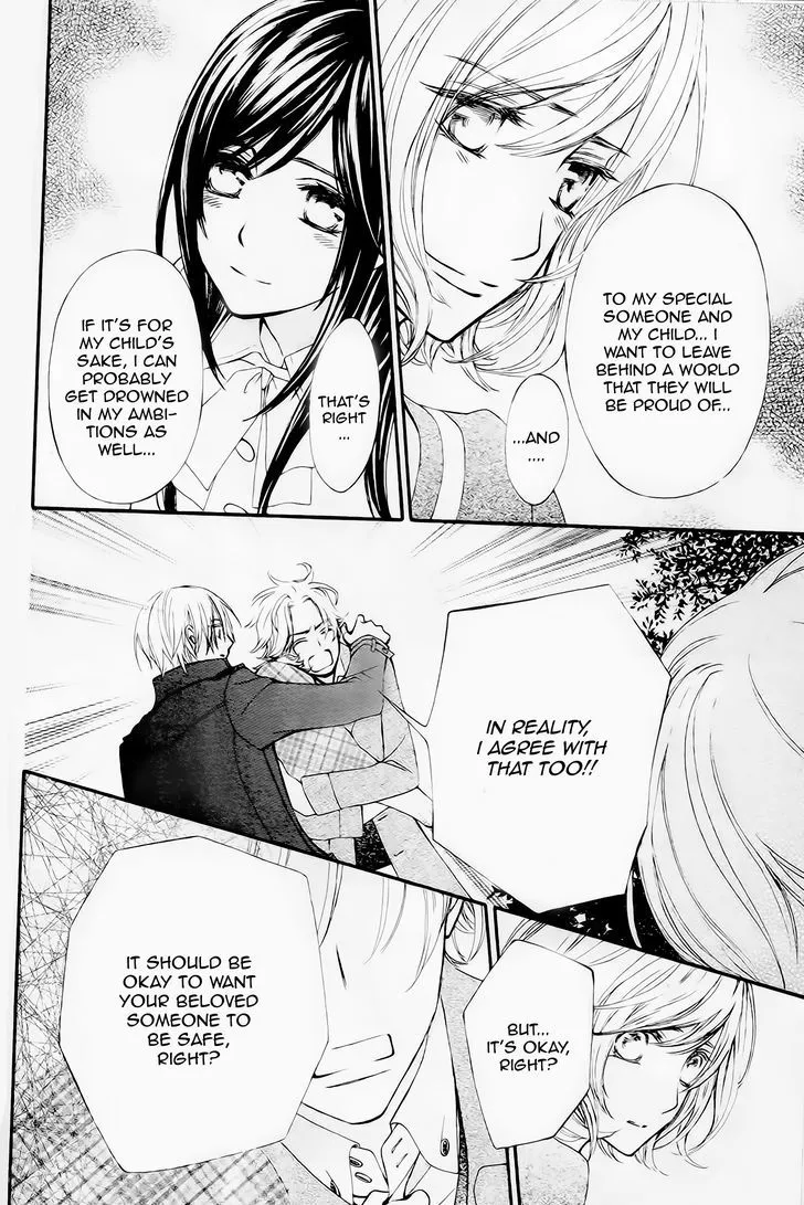 Vampire Knight Memories Chapter 9 page 24 - MangaNato