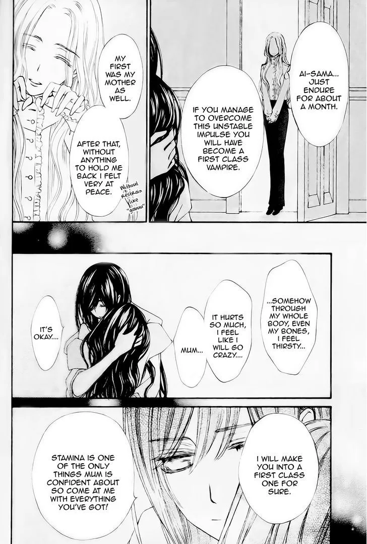 Vampire Knight Memories Chapter 9 page 4 - MangaNato