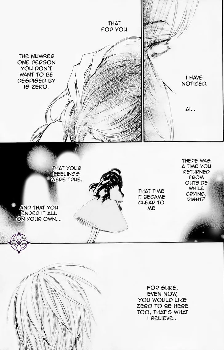 Vampire Knight Memories Chapter 9 page 5 - MangaNato