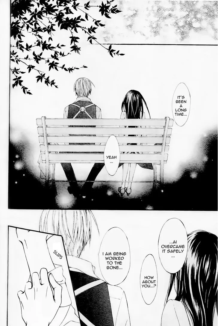 Vampire Knight Memories Chapter 9 page 6 - MangaNato