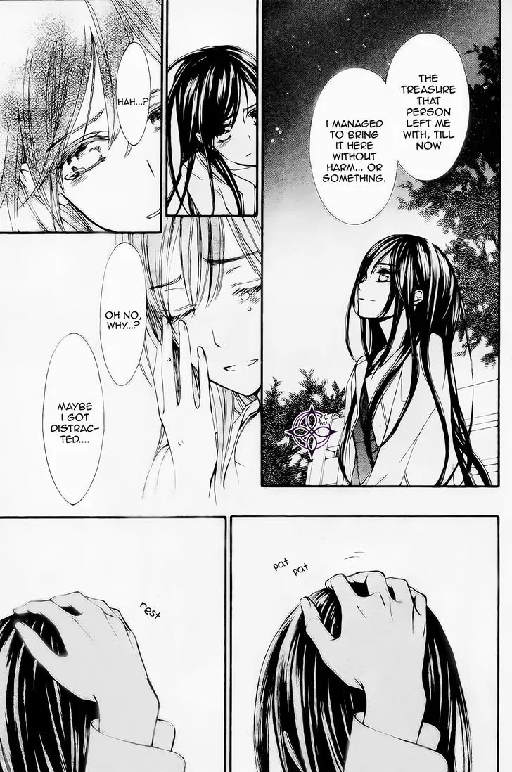 Vampire Knight Memories Chapter 9 page 9 - MangaNato