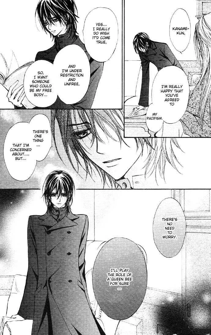 Vampire Knight Chapter 12 page 21 - MangaKakalot