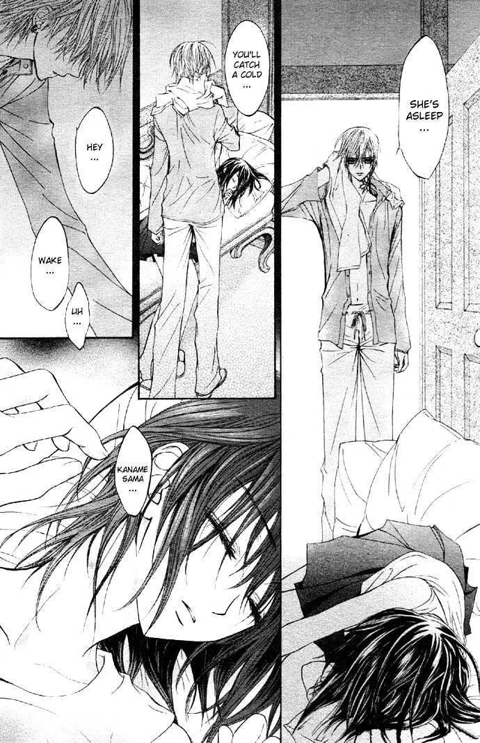 Vampire Knight Chapter 12 page 42 - MangaKakalot