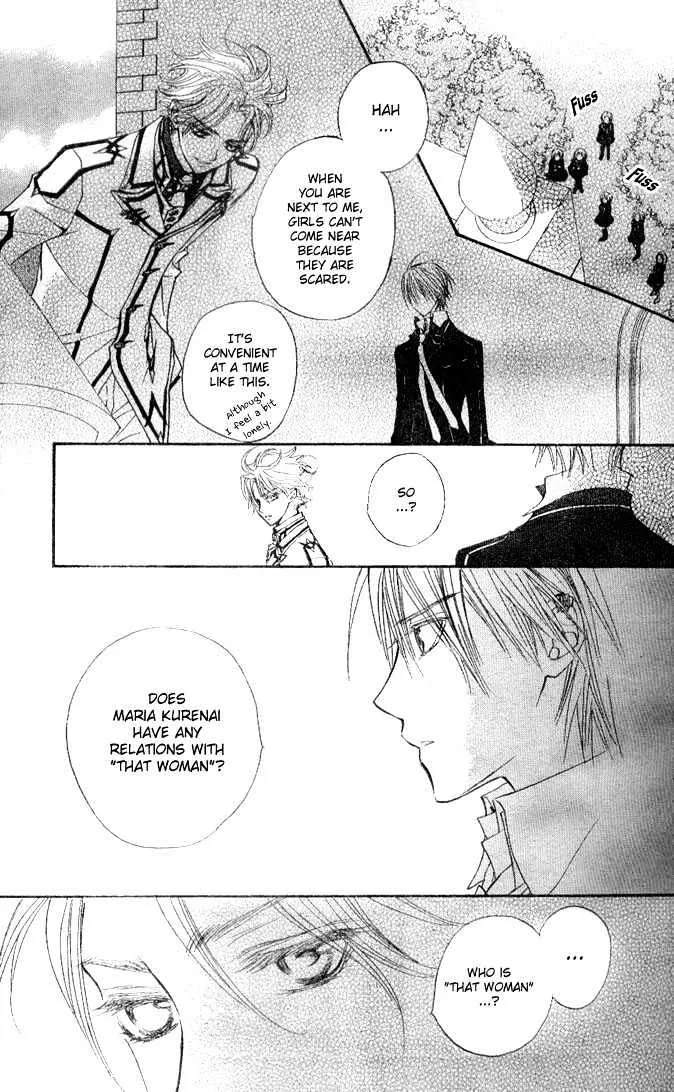 Vampire Knight Chapter 15 page 14 - MangaKakalot