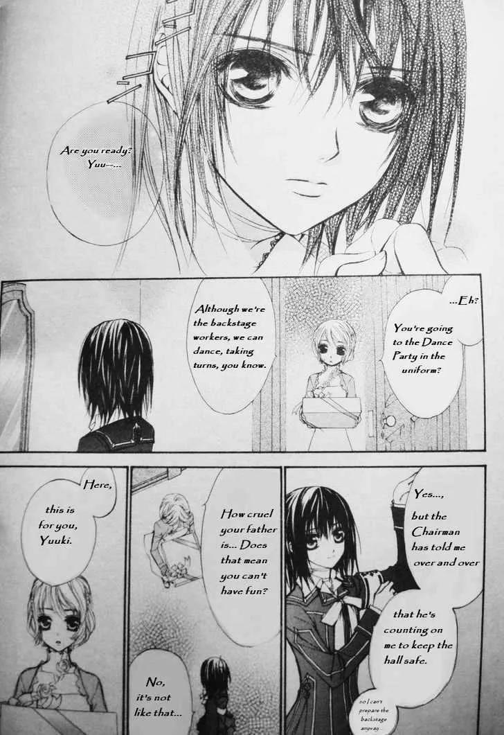 Vampire Knight Chapter 17 page 2 - MangaKakalot