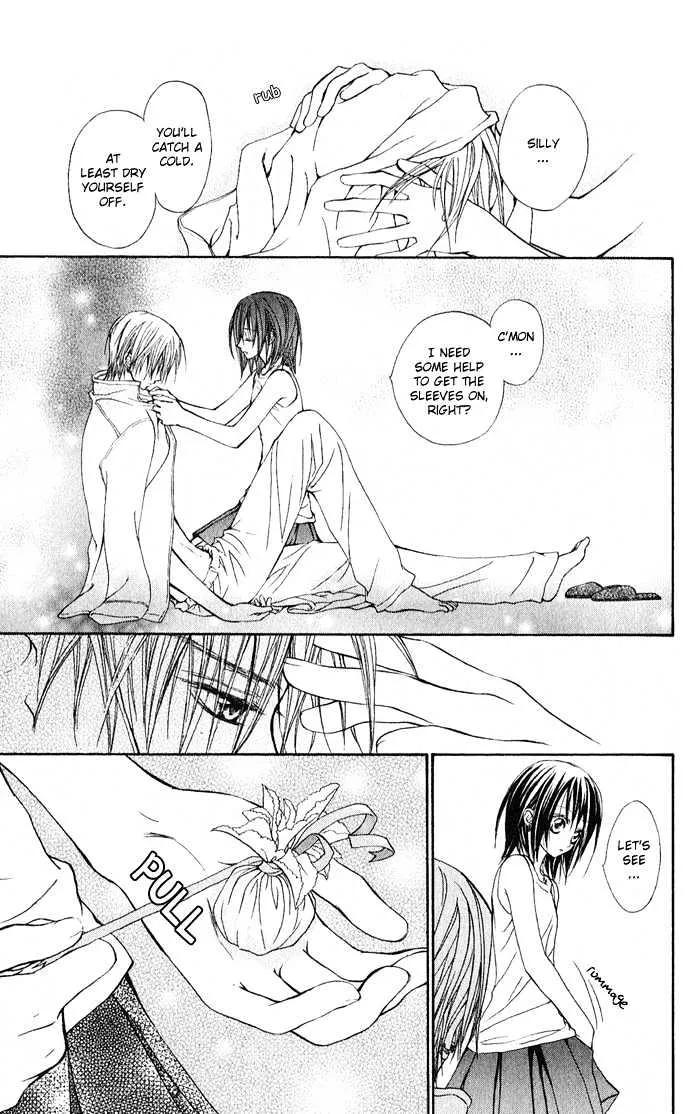 Vampire Knight Chapter 2 page 31 - MangaKakalot