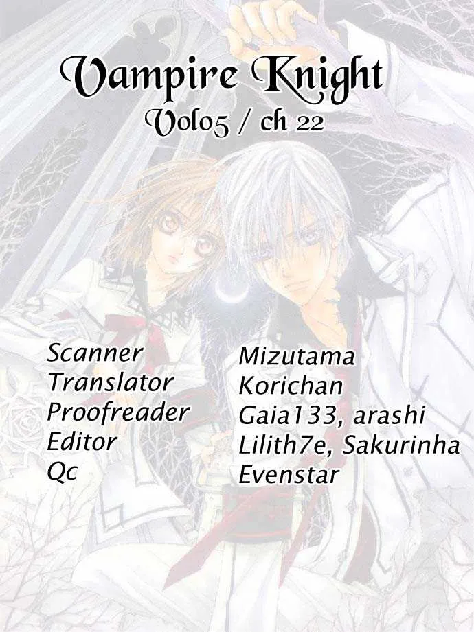 Vampire Knight Chapter 22 page 1 - MangaKakalot