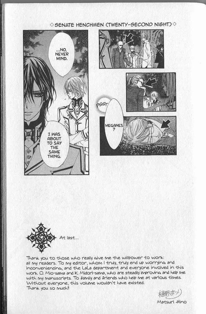 Vampire Knight Chapter 24.5 page 5 - MangaKakalot