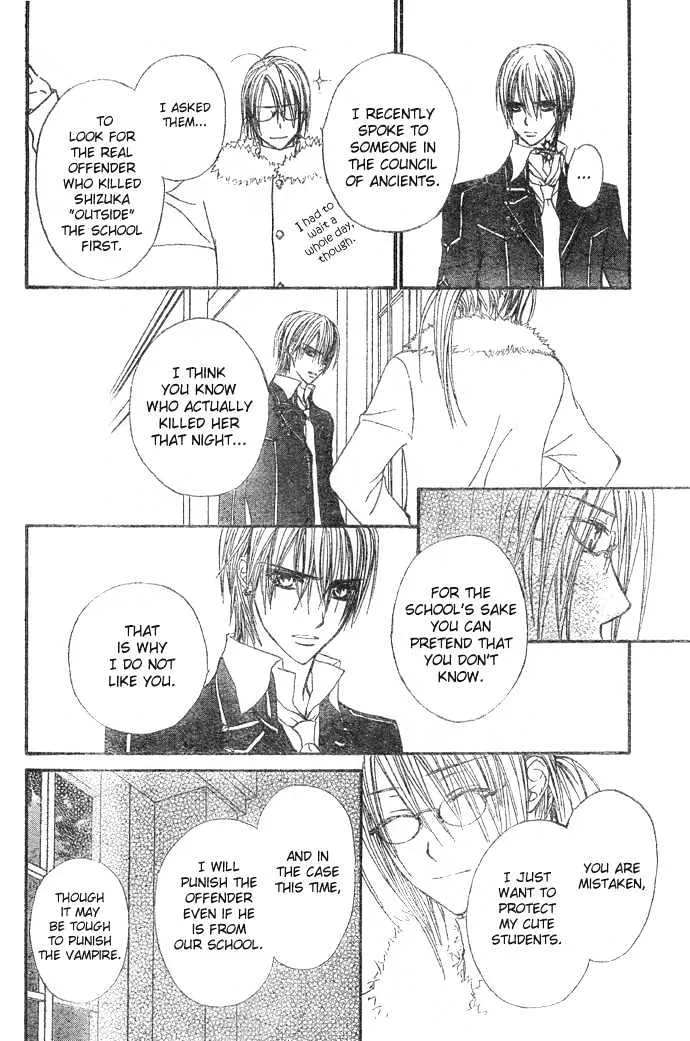 Vampire Knight Chapter 24 page 19 - MangaKakalot