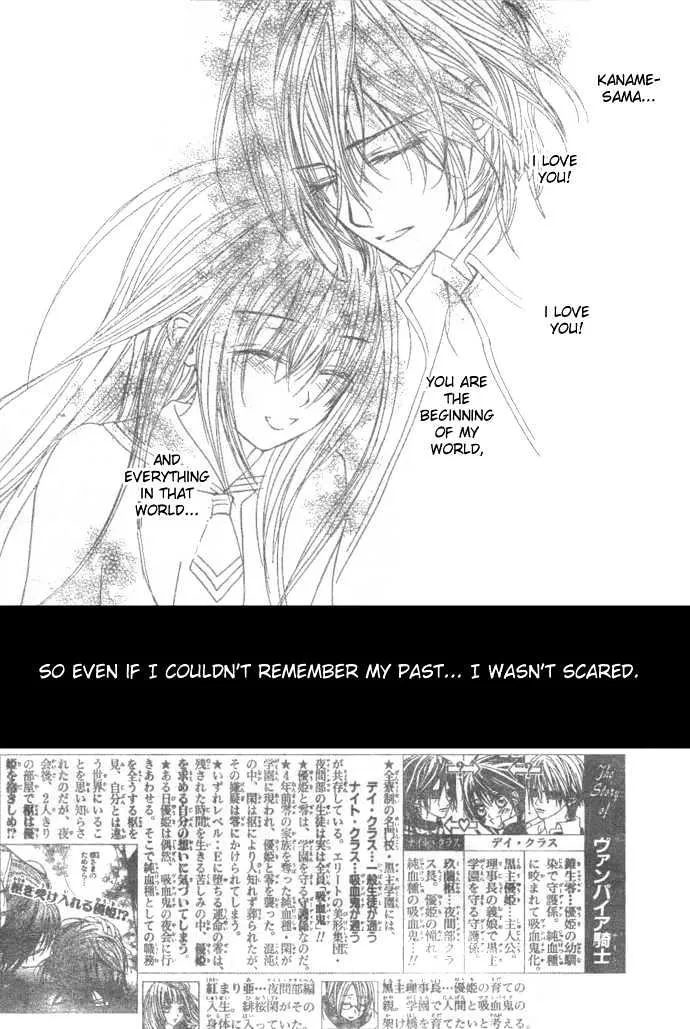 Vampire Knight Chapter 26 page 3 - MangaKakalot