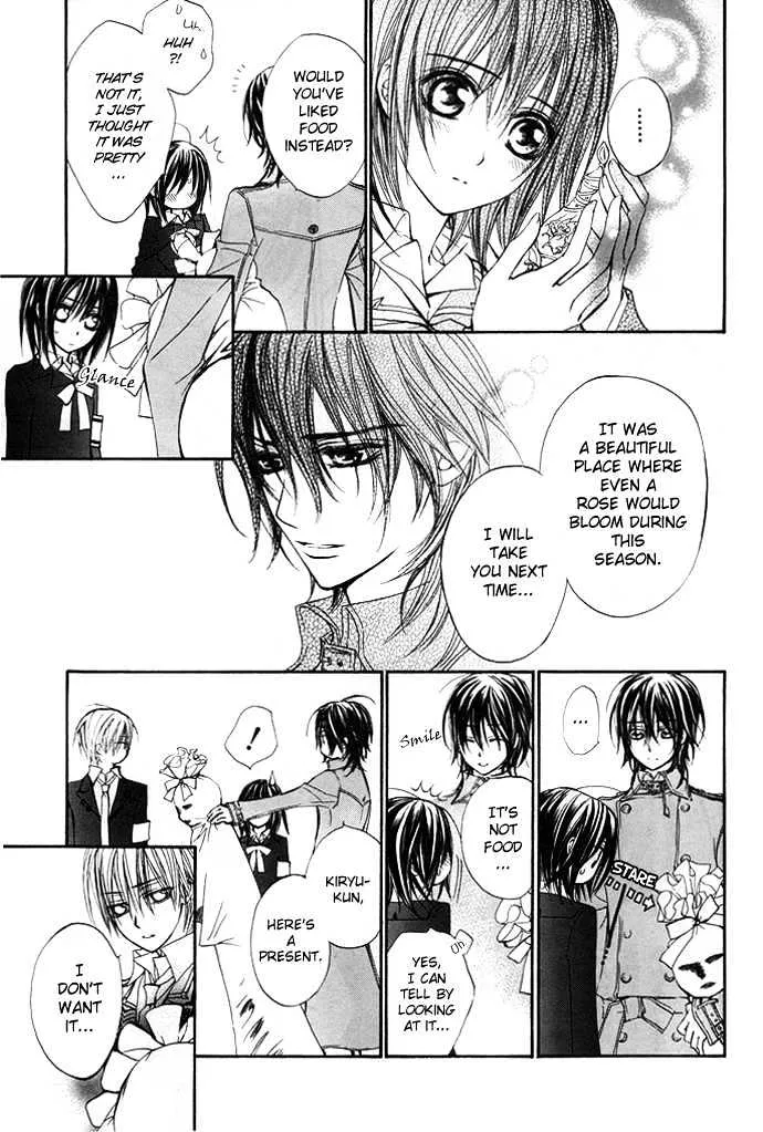 Vampire Knight Chapter 30 page 5 - MangaKakalot