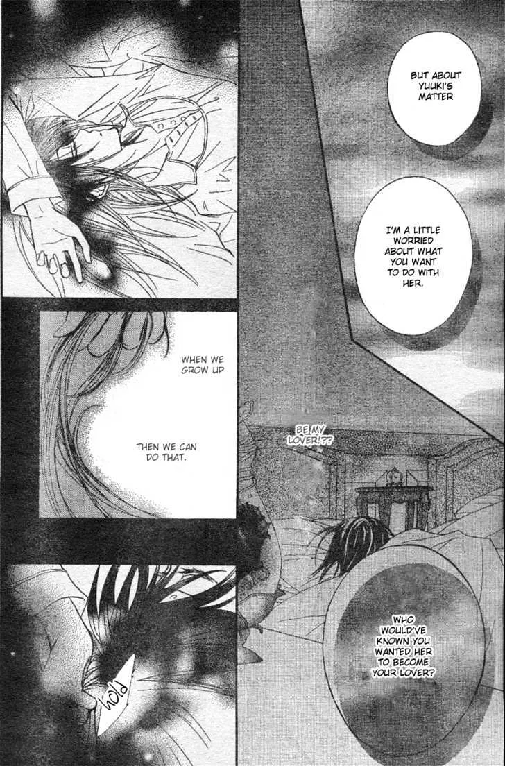 Vampire Knight Chapter 33 page 7 - MangaKakalot