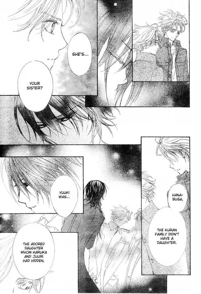 Vampire Knight Chapter 36 page 8 - MangaKakalot