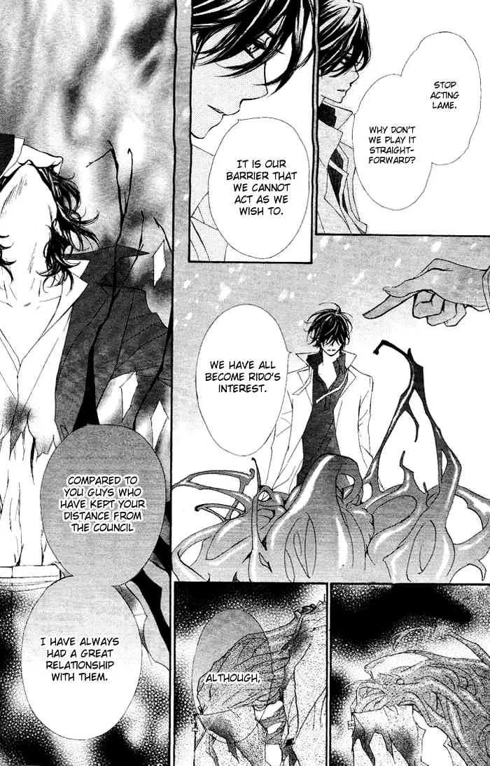 Vampire Knight Chapter 38 page 8 - MangaKakalot