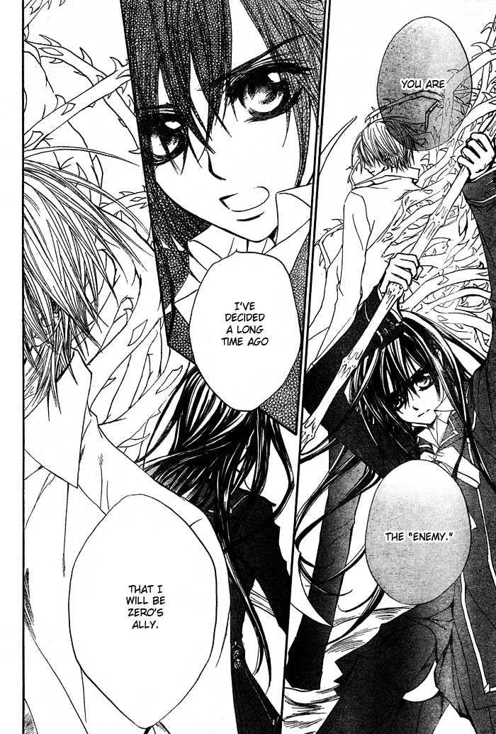 Vampire Knight Chapter 42 page 28 - MangaKakalot