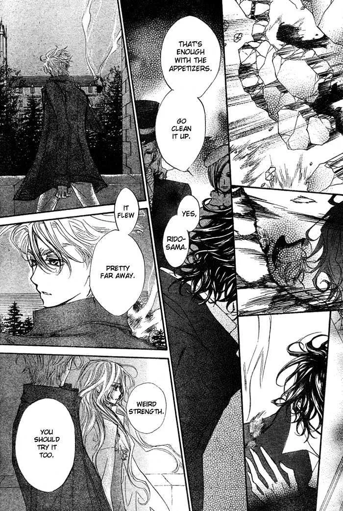 Vampire Knight Chapter 42 page 5 - MangaKakalot