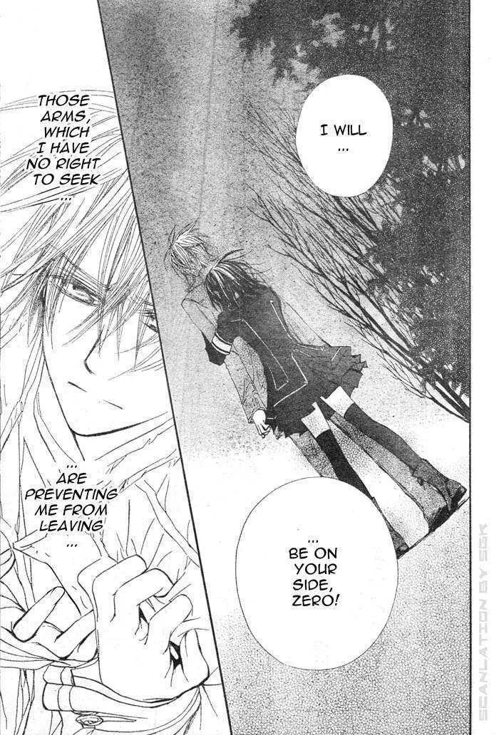 Vampire Knight Chapter 44 page 30 - MangaKakalot