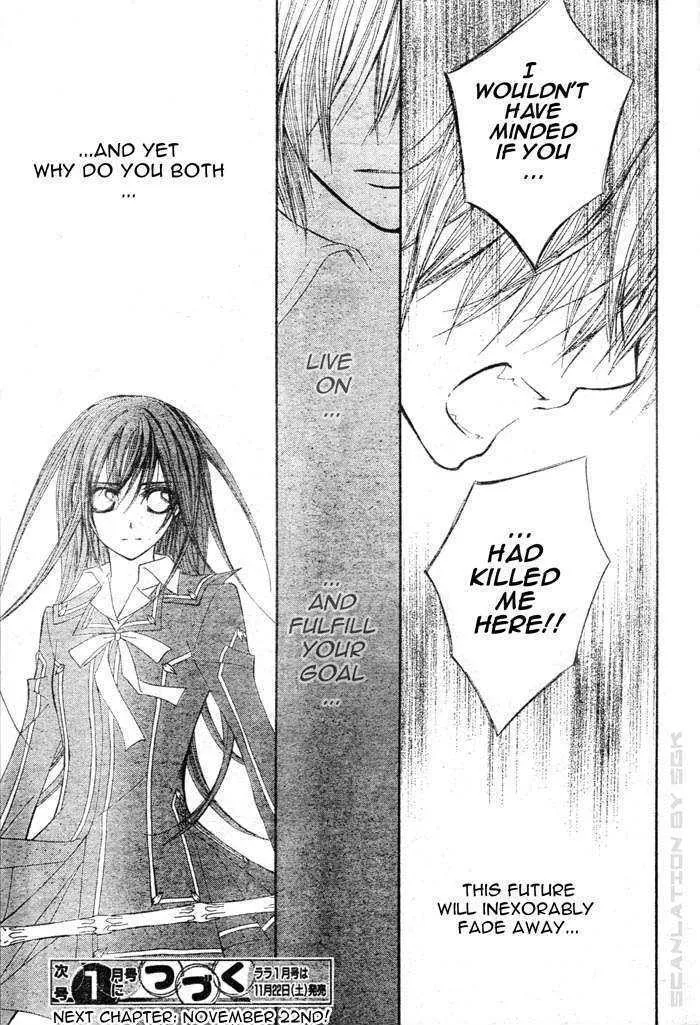 Vampire Knight Chapter 44 page 34 - MangaKakalot