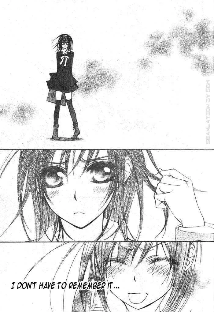 Vampire Knight Chapter 44 page 8 - MangaKakalot