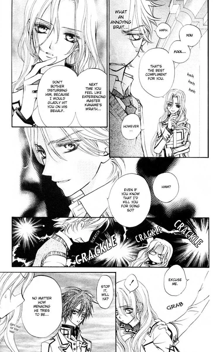 Vampire Knight Chapter 5.5 page 3 - MangaKakalot