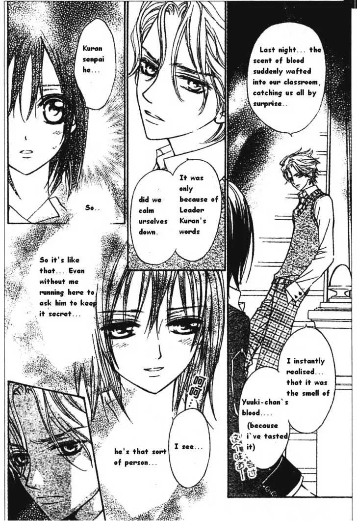 Vampire Knight Chapter 5 page 16 - MangaKakalot