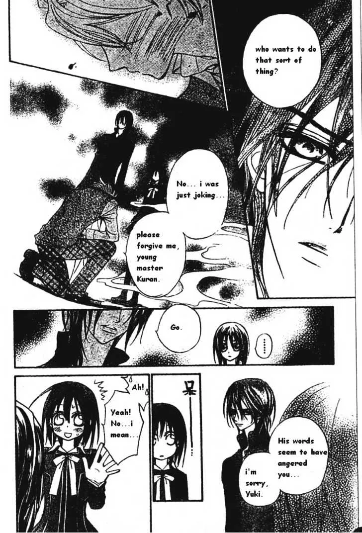 Vampire Knight Chapter 5 page 22 - MangaKakalot