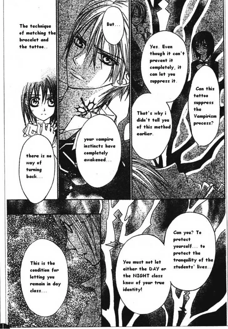 Vampire Knight Chapter 5 page 9 - MangaKakalot