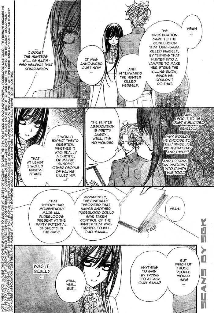 Vampire Knight Chapter 56 page 12 - MangaKakalot