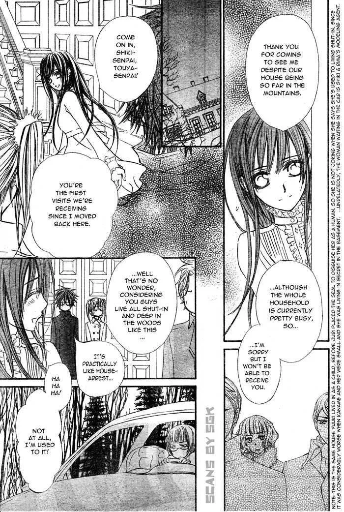 Vampire Knight Chapter 56 page 17 - MangaKakalot