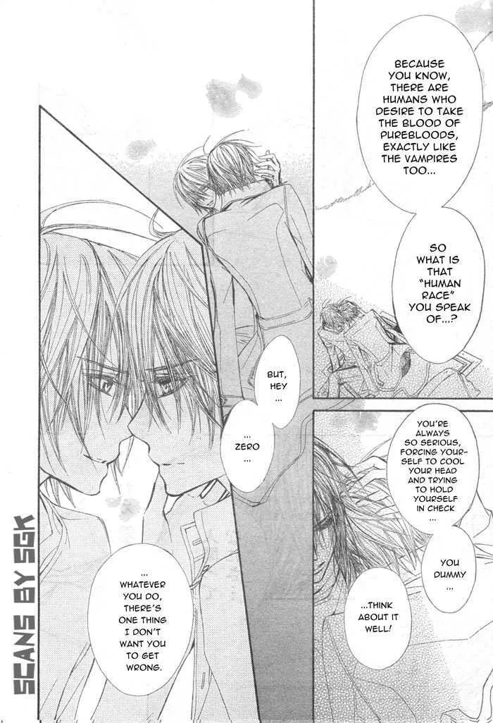 Vampire Knight Chapter 59 page 16 - MangaKakalot