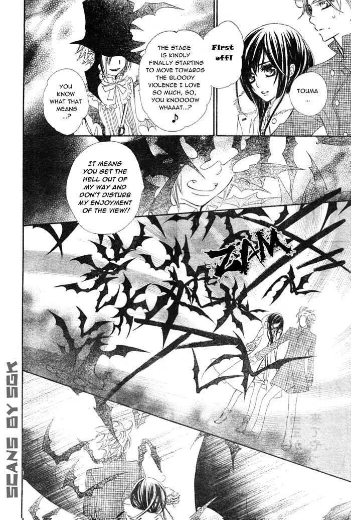 Vampire Knight Chapter 59 page 26 - MangaKakalot