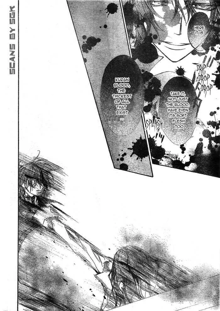 Vampire Knight Chapter 61 page 26 - MangaKakalot