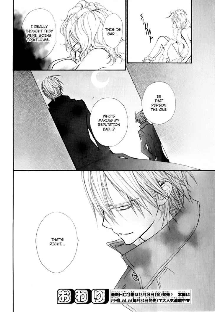 Vampire Knight Chapter 63 page 51 - MangaKakalot