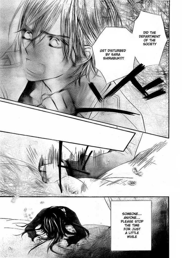 Vampire Knight Chapter 72 page 22 - MangaKakalot