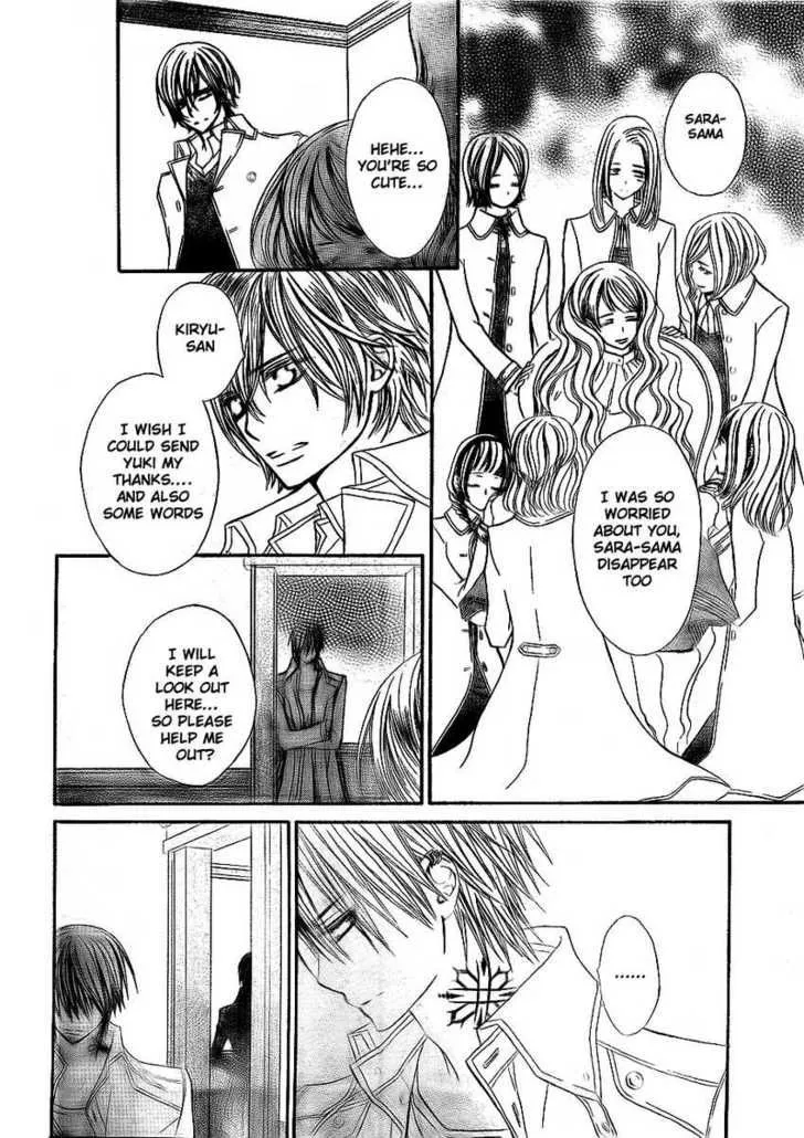 Vampire Knight Chapter 72 page 25 - MangaKakalot