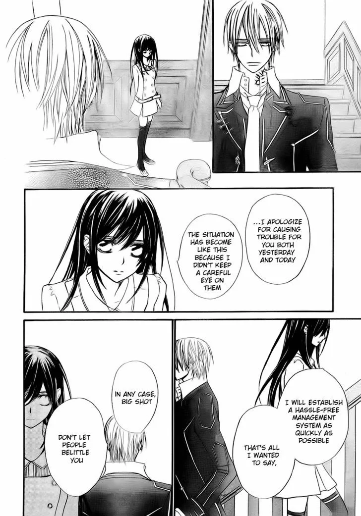 Vampire Knight Chapter 73 page 32 - MangaKakalot