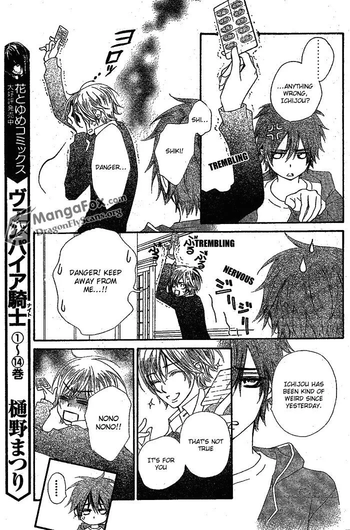 Vampire Knight Chapter 76 page 4 - MangaKakalot