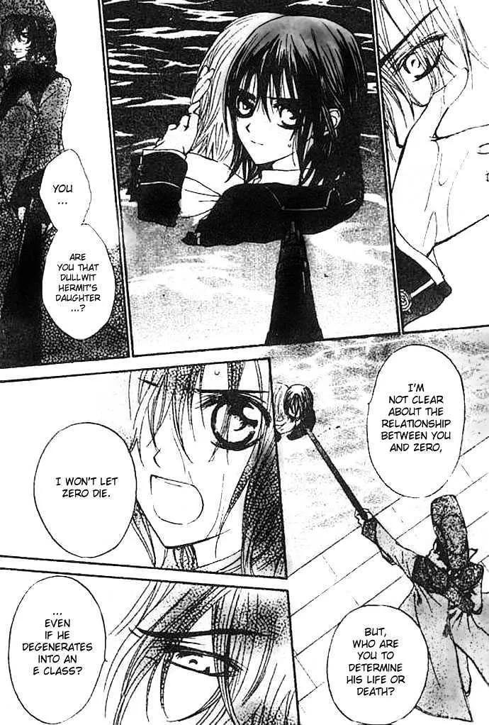 Vampire Knight Chapter 8 page 6 - MangaKakalot