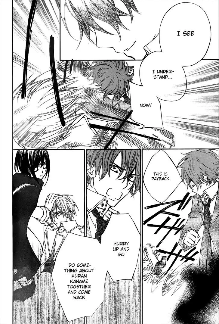 Vampire Knight Chapter 86 page 20 - MangaKakalot