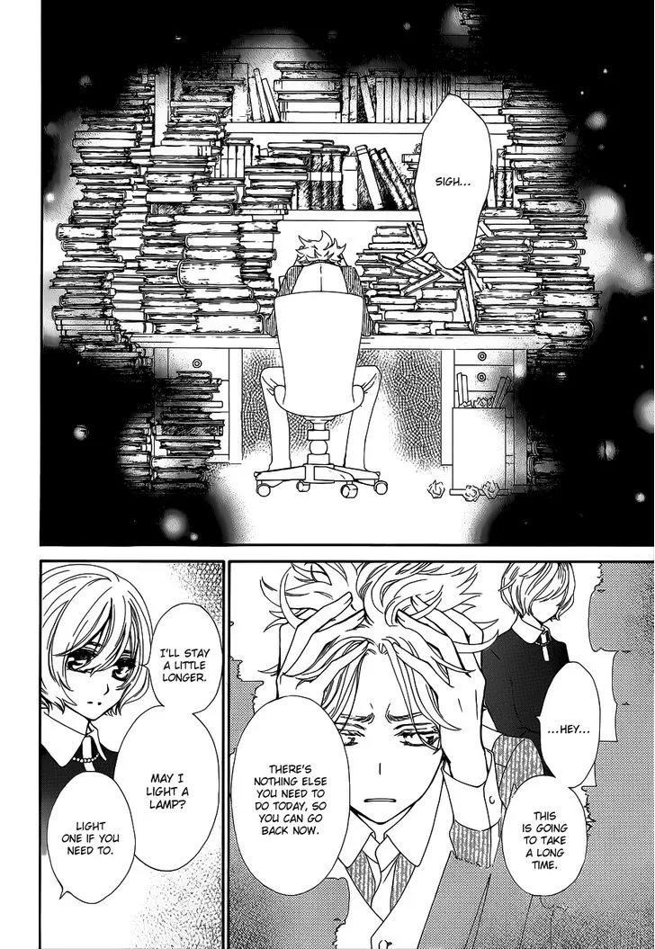 Vampire Knight Chapter 93.3 page 8 - MangaKakalot