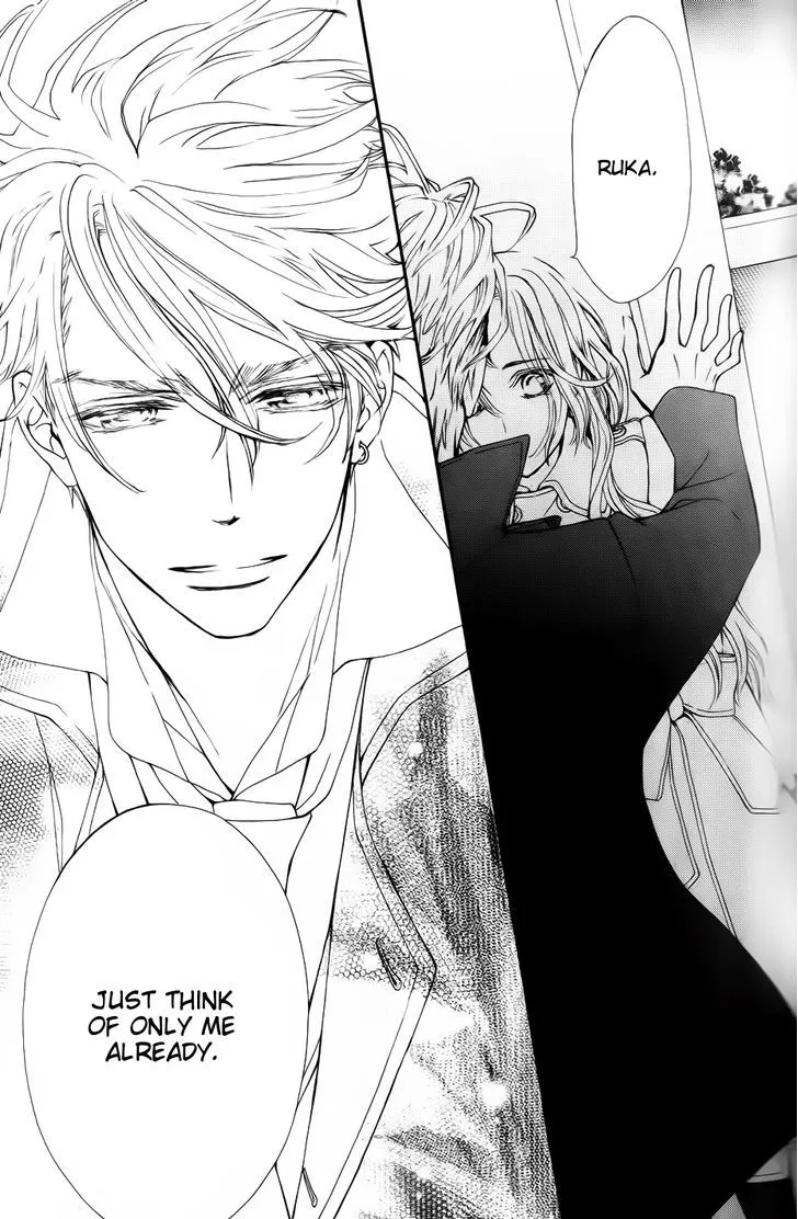 Vampire Knight Chapter 93.8 page 31 - MangaKakalot